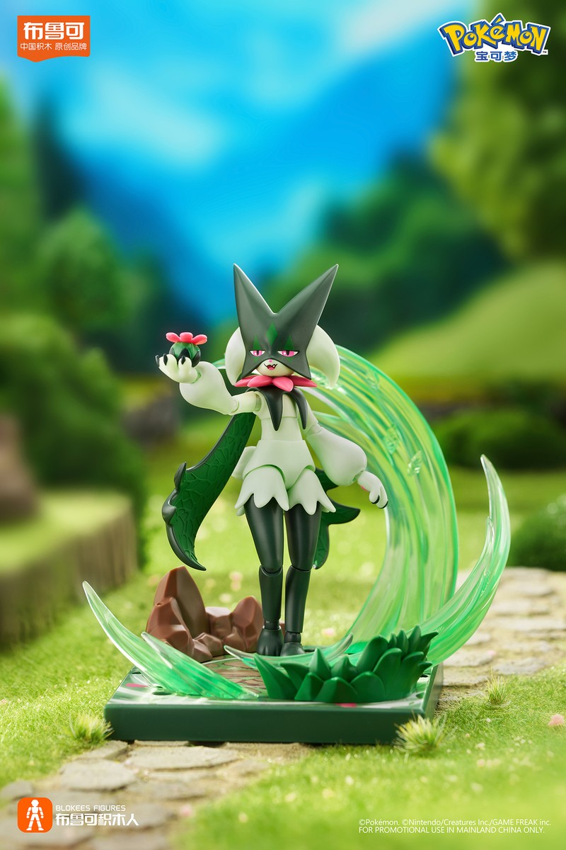 Blokees FG-03383 Meowscarada Pokémon Horizons: The Series assemble