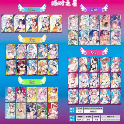 Goddess Story Secret Garden Goddess & Beauty NS Anime Waifu Doujin