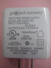 Project Nursery MF-0502100 AC Adapter (NO CORDS)
