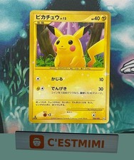 Pikachu 088/090 DPt2 Rising Rivals Holo Japanese Pokemon Card