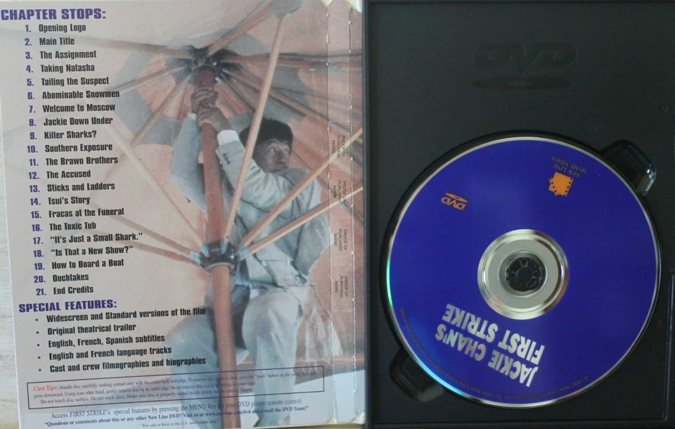 JACKIE CHAN COLLECTION (4 DVDs) First Strike/Accidental Spy/Etc/3159-3162 - Image 2 of 4