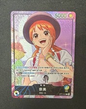 Nami [Whole Cake Island Arc] OP11-041 Prices | One Piece Promo
