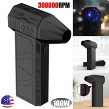 130000RPM Turbo Blower Jet Fan Violent Turbofan Brushless Motor Rechargeable USB