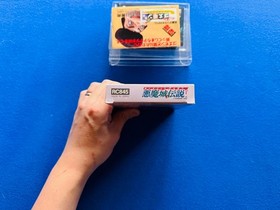 Akumajo Densetsu Castlevania III Famicom NES 100% Complete CIB Insert Nr-MINT