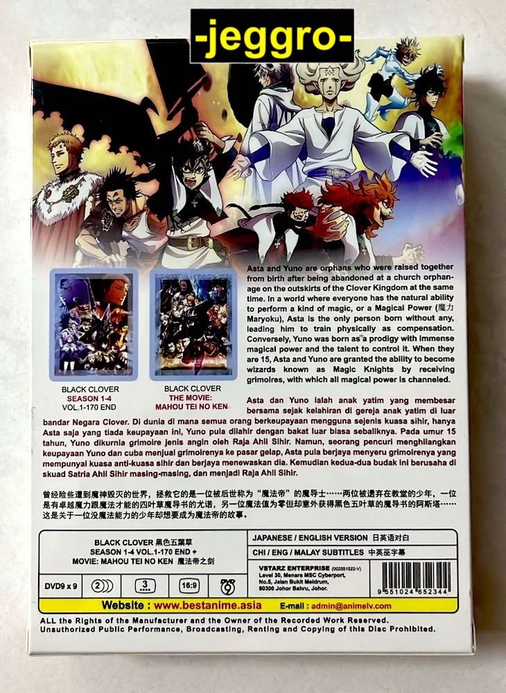 Anime DVD Black Clover COMPLETE SERIES Season 1-4 + Movie
