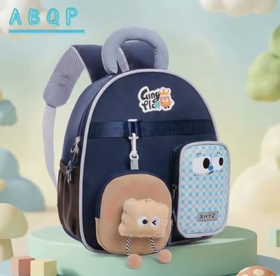 Children's Schoolbag Cartoon Boy Girl Lightweight Backpack 3-6 Years