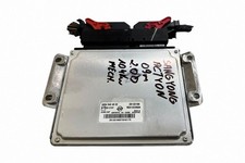 Moteur Ssangyong ACTYON