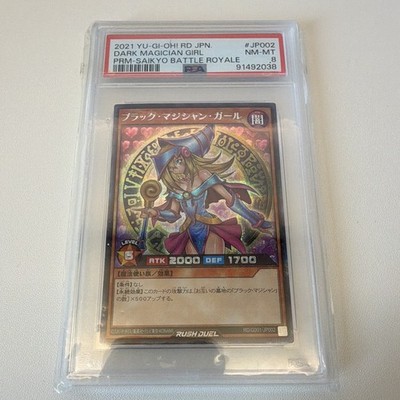 Konami Yu-Gi-Oh! Rush Duel Dark Magician Girl JP 2021 RDG001-JP002 PSA 8