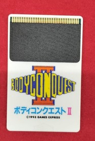 Pc Engine Card Software Body Conquest Ii Game Express FIq05