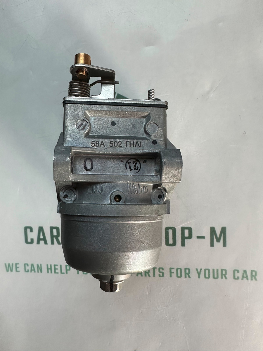 SUZUKI Outboard DF4A DF5A DF6A Carburetor 13200-97L22-000 Genuine