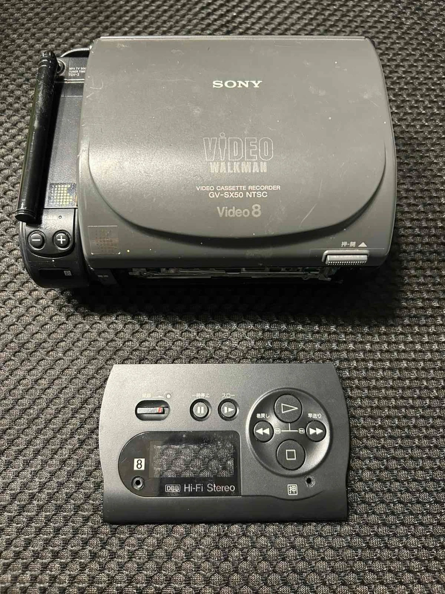 Sony GV Video Recorders & Players for sale | eBay