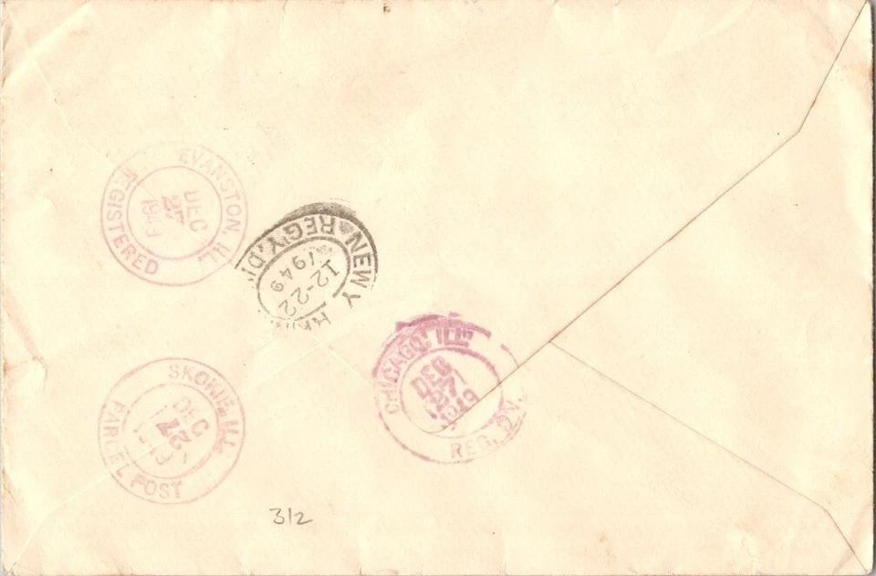 1945 Registered Denmark FDC Passed Free U.S. Customs Postage Due 10c for Customs - Image 2 of 2