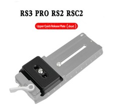 compatible DJI RONIN RSC2 RS2 Quick Release Plate stabilizer upper plate