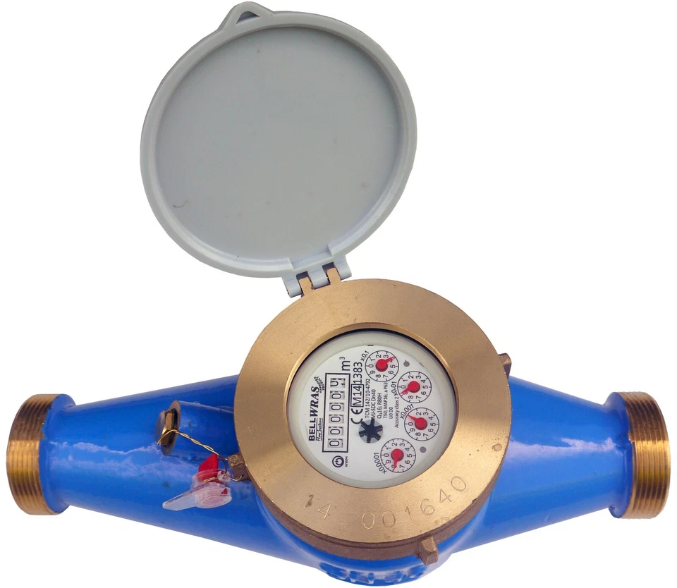 VUAQUA 25mm/ 1" Cold Water Meter :: Domestic, agricultural, pulse output option