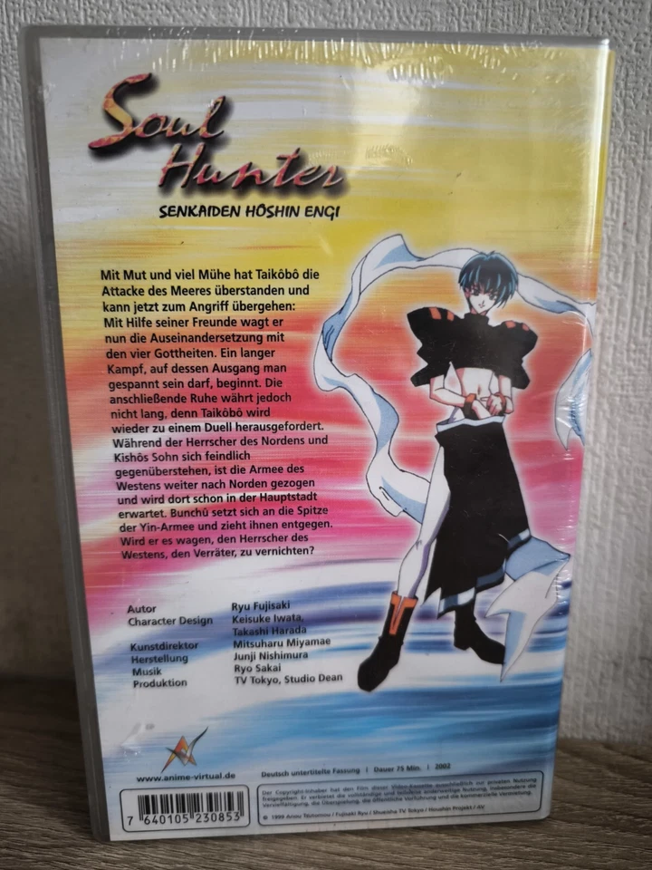 [VHS] ►Soul Hunter (Vol. 5) Senkaiden Höshin Engi◀︎ Episoden 15-17 | NEU | AZ3 - Bild 2 von 3