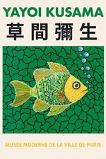 Yayoi Kusama Wall Art Print, Vintage  Art Print, Kusama Fish print, Yayo Kusama