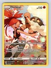 Torkoal 237/236 Sm-Cosmic Eclipse