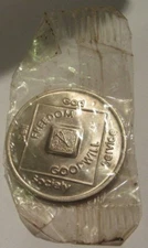 Narcotics Anonymous Medallion 5 Year WSO 1991 NA Token Chip Recovery NA