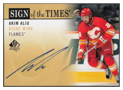 D828 AKIM ALIU AUTO 2012-13 SP AUTHENTIC SIGN OF THE TIMES RED WINGS ...