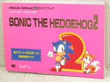 SONIC THE HEDGEHOG 2 Official Guide Sega Mega Drive Book 1993 Japan SG49