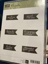 Stampin' Up retired BANNER GREETINGS 129714