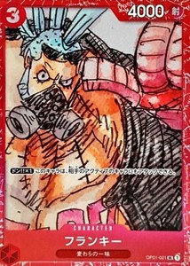 One Piece Franky Card | eBay
