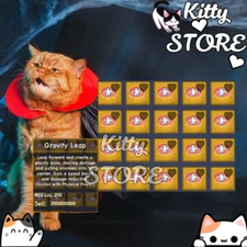 RobloX - DUNGEON QUEST- Gravity Leap- Cheap Price!