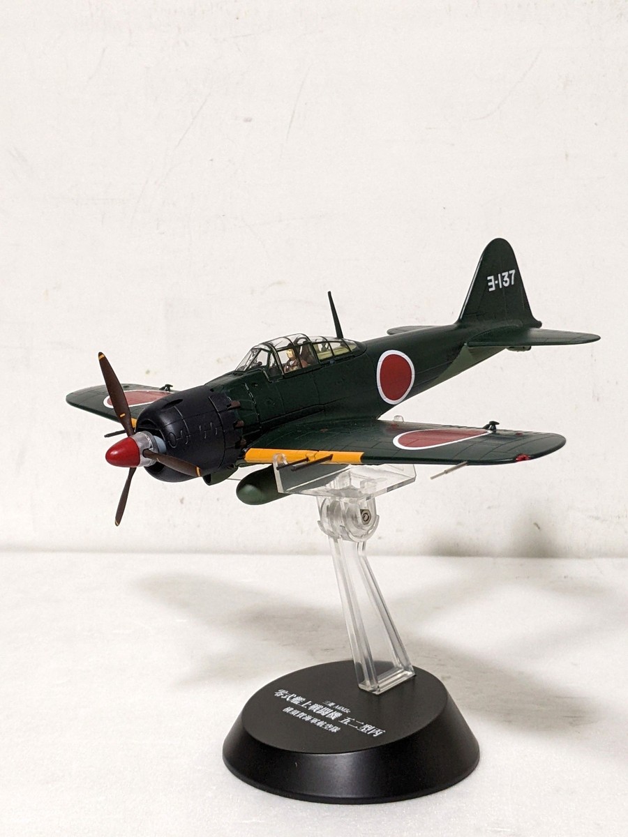 Aoshima 1/48 Mitsubishi A6M5C Zero Fighter 02 Diecast Model Hei
