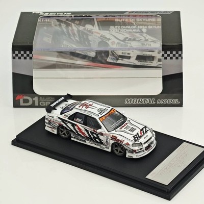 1/64 Mortal ER34 スカイライン ブリッツ uras 2台セット 1/64 Mortal