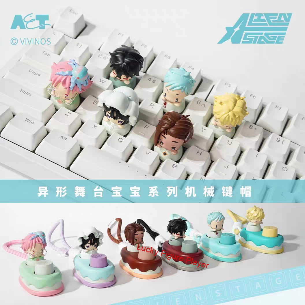 Genuine Alien Stage Till Ivan Sua Mizi Luka Hyuna 5cm Keycap Set