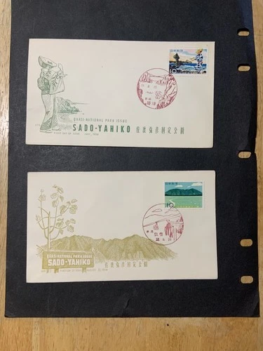 Japan 1960 FDC 1st day covers Sado Yahiko  Quasi National Park #3