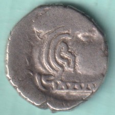 ANTIKE INDIEN WESTERN KSHATRAPAS SILBER DRACHME SELTENE M&Uuml;NZE
