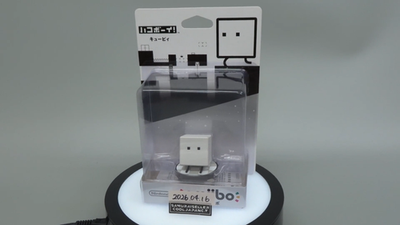 Amiibo BOX BOY 