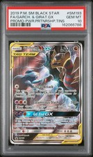 Garchomp & Giratina GX SM193 Tag Team Pwr Partnership Tin Promo GEM MINT PSA 10 on eBay