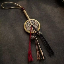 Woven Keychain Shan Gui Coin Pendant Vintage Bag Charm Car Hanging Decor