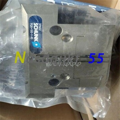ONE NEW SCHUNK PGN+100-1-AS 0371402 371402 Parallel Gripper
