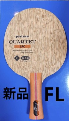 New and unused item VICTAS QUARTET LFC table tennis racket FL