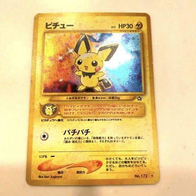 rare pichu card Pokemon Neo Genesis Pichu Rare Holo Graded Card 12 PSA 8 Wizards of the  Coast