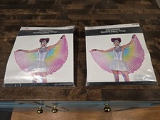 New Celebrate Adult One Size Fits All Rainbow Wings Halloween Costume