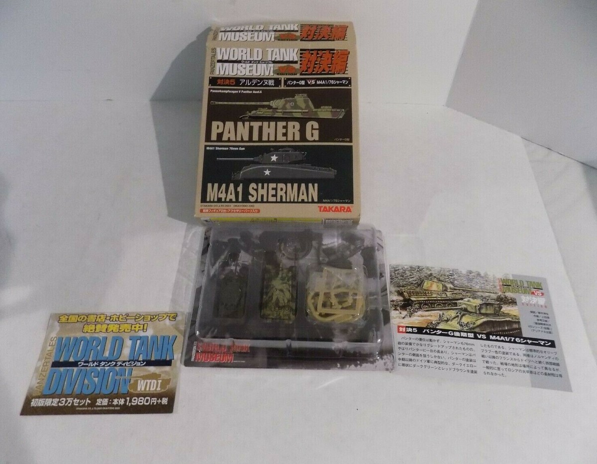 Panzertales Panther G VS M4A1 Sherman World Tank Museum Kaiyooo