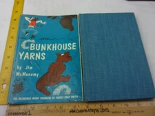 Bunkhouse Yarns Jim McMenemy Saddle Soap Smith HBDJ book 1964 1st edition
