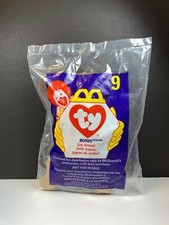 1998 TY Teenie Beanie Babies Bones the Dog McDonald  s Happy Meal Toy 9 NIP