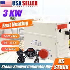 3KW Steam Generator ST-135 Sauna Room Bath Home SPA Shower  Controller 220V