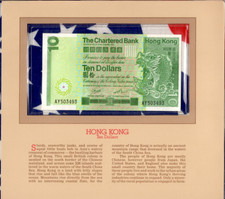 Most Treasured Banknotes Hong Kong 1981 10 Dollars P-77b UNC AY503493