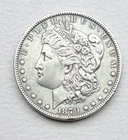 1879-O Morgan Silver Dollar $1 In XF Condition - High Value Coin!