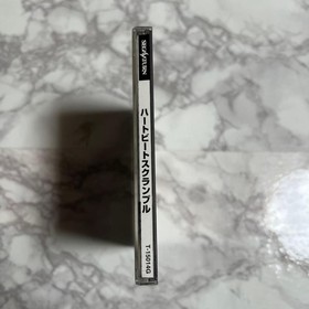 Heartbeat Scramble Saturn Japan z8