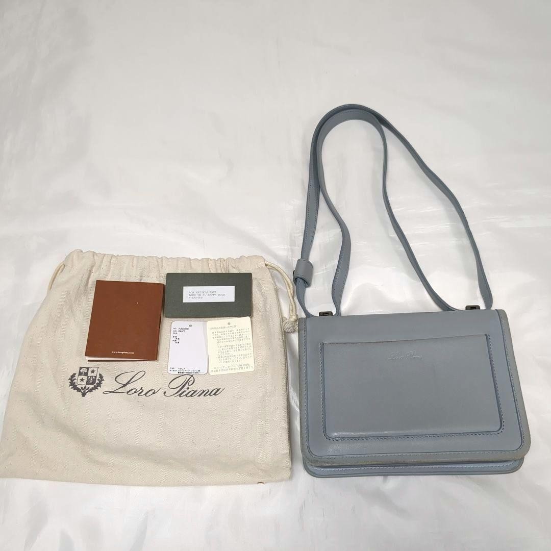 Loro Piana 2Way Crossbody Shoulder Bag Gray Lamb Leather With Dust Bag
