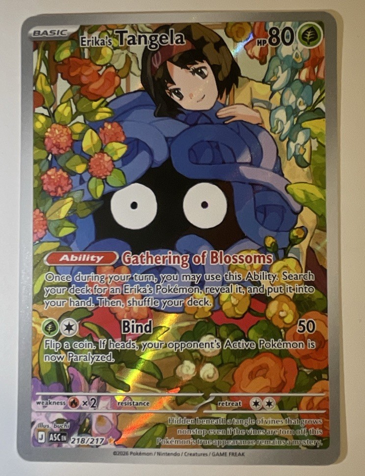 Erika's Tangela 218/217 Illustration Rare ME: Ascended Heroes Pokémon NM