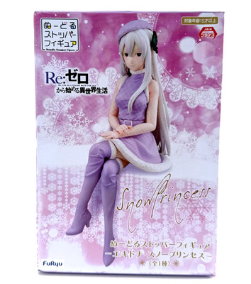 Re:Zero - Echidna -  Snow Princess - Noodle Stopper FuRyu Anime Prize Figure New
