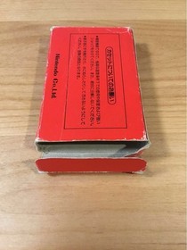 Donkey Kong Famicom with box